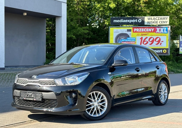 Kia Rio cena 35800 przebieg: 93950, rok produkcji 2017 z Ostrołęka małe 466